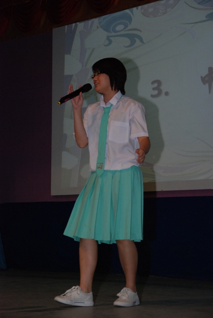 DSC_3024.JPG
